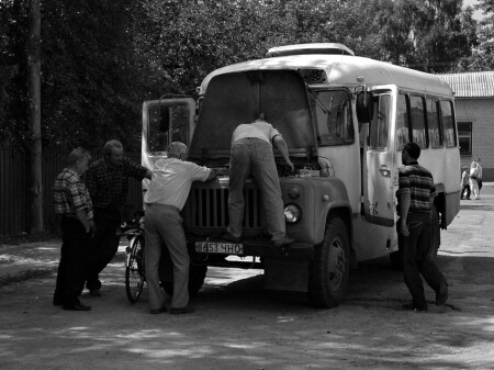 Консилиум