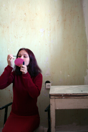 Косметический ремонт