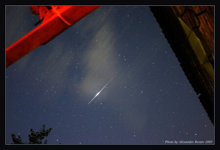 Вспышка в небе. Iridium.
