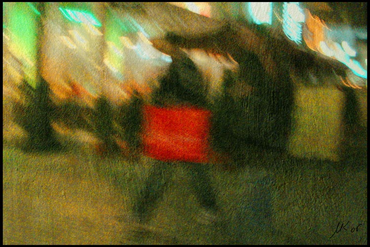 бн 07