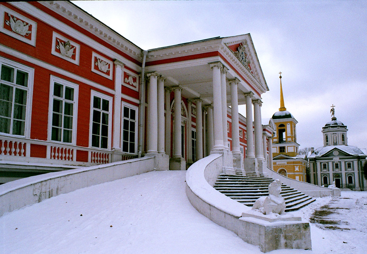 Кусково