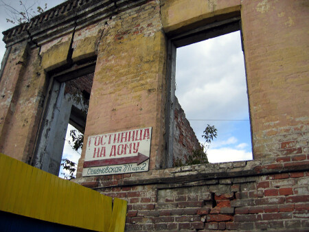 Отель 5 звезд :)