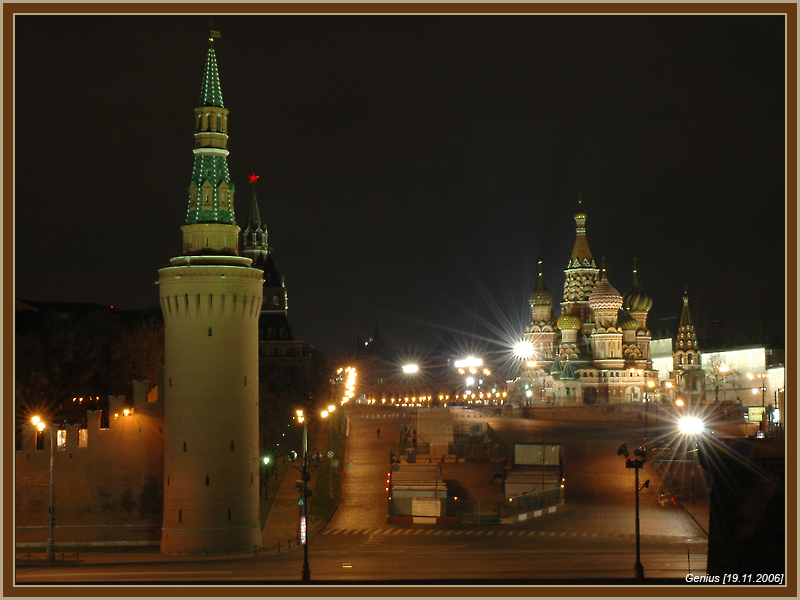 Кремль с Большого Каменного