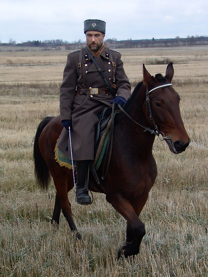 Ваше благородие