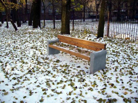 Немного грустная
