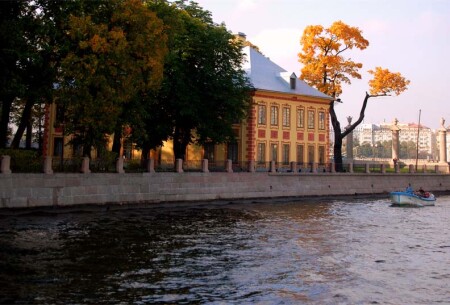 Красно-желтые дни