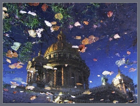 Осень в небе, осень на земле