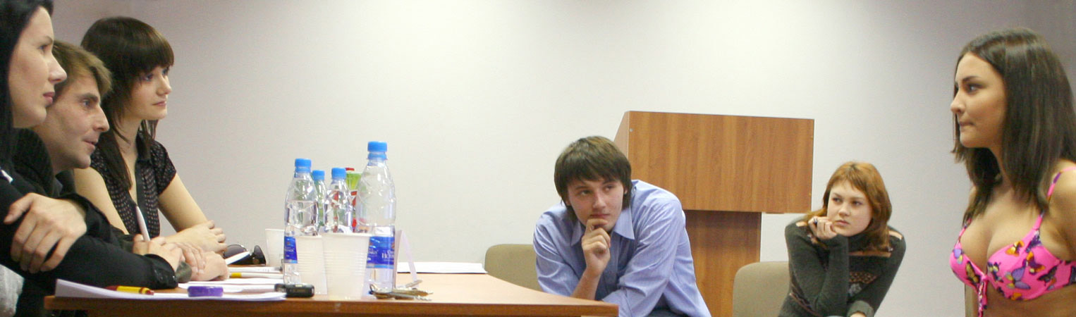 ПРОвзгляды