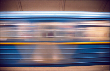 Дисторсия :)