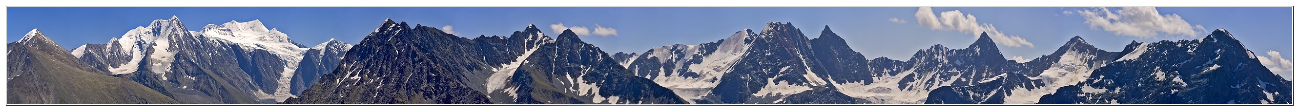 Катунский хребёт