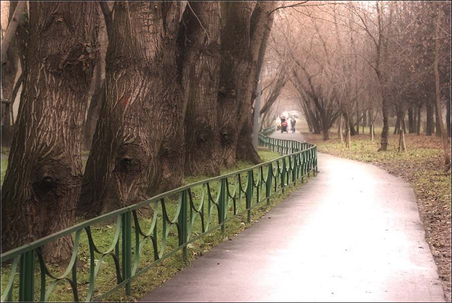 Про осень
