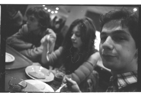 друзья страрыстары