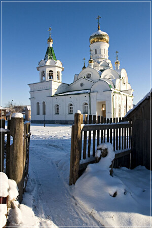 Возрождение