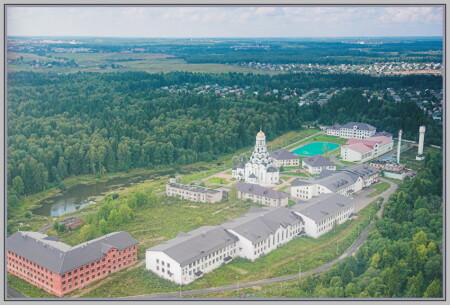 Пролетая мимо