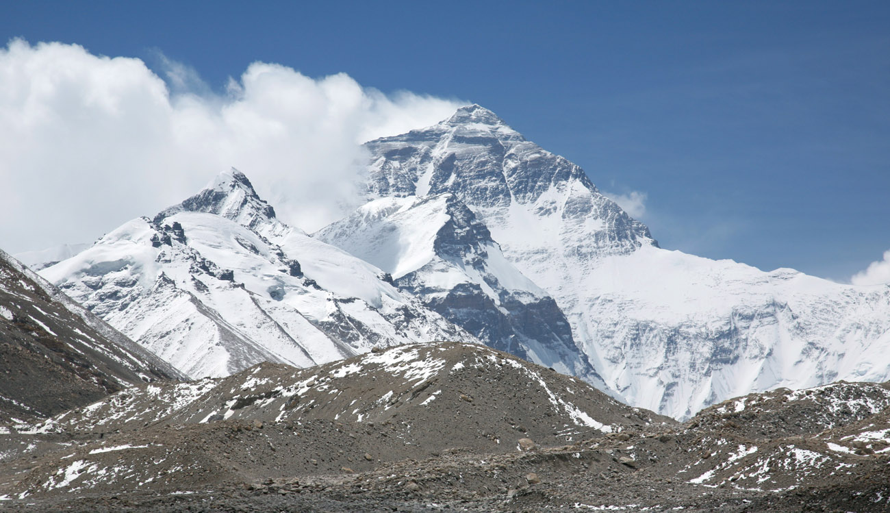 EVEREST 8848 