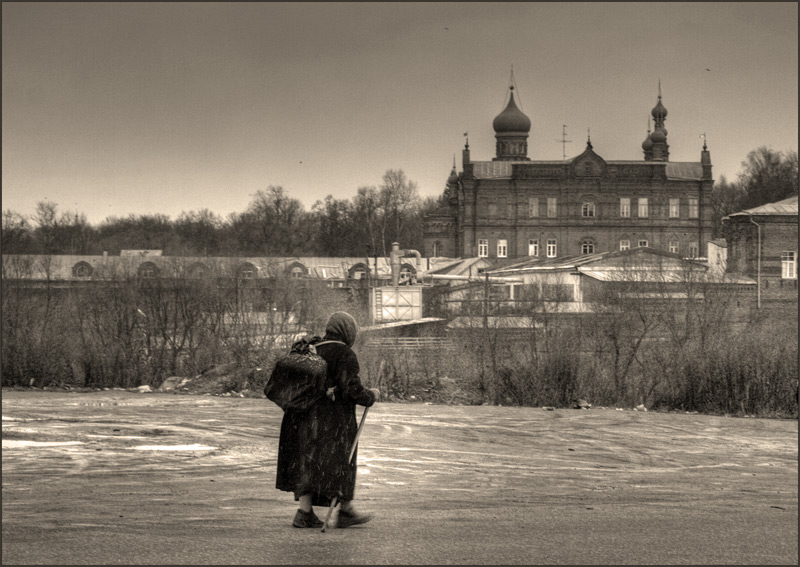 Паломница