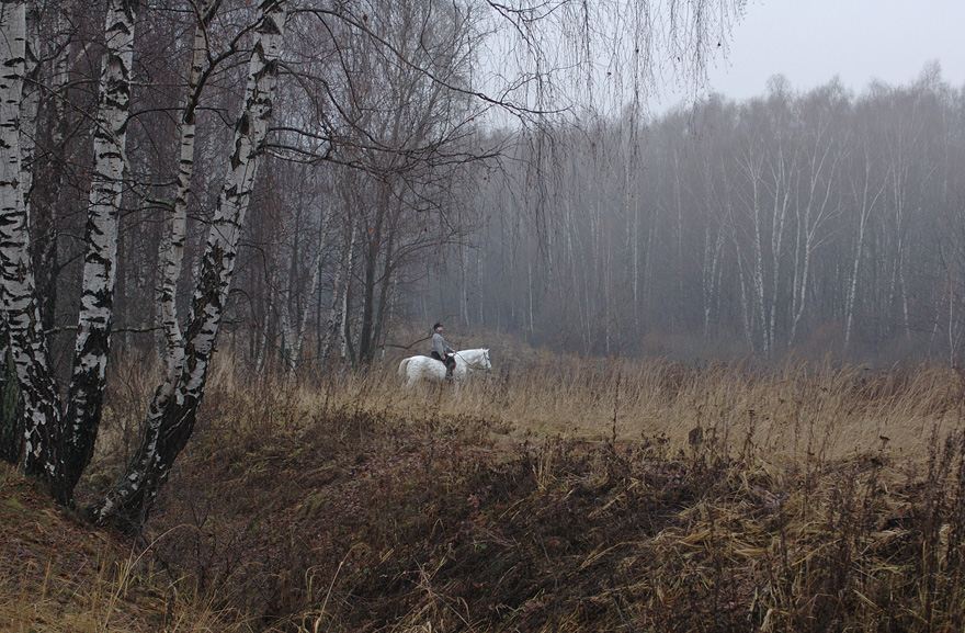 глубокая осень