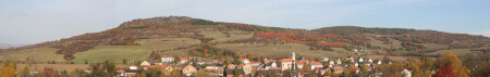 Городок
