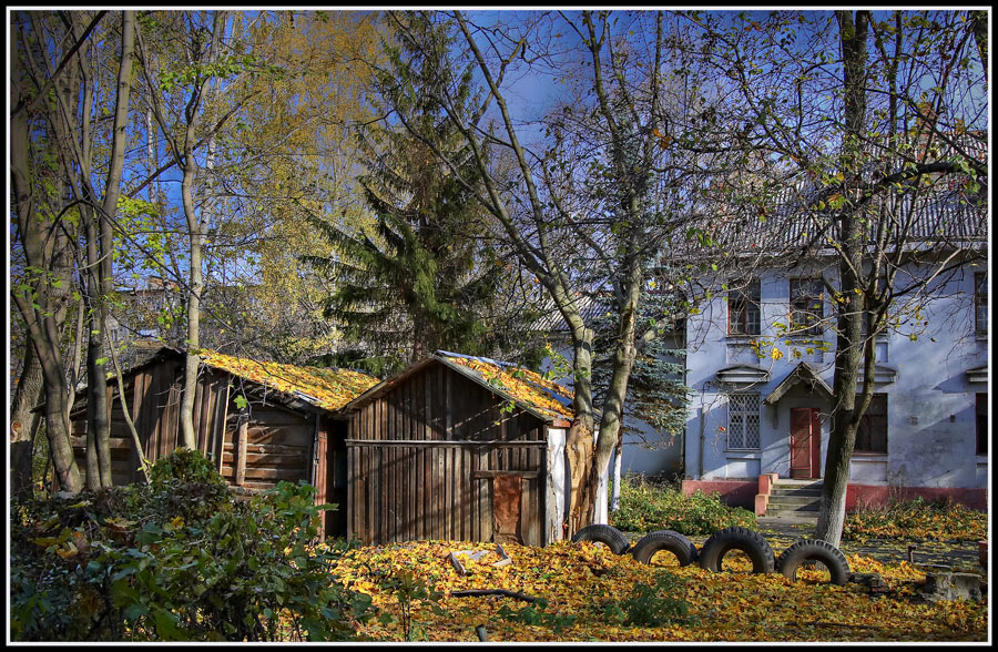старый двор
