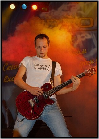 Guitar daemon