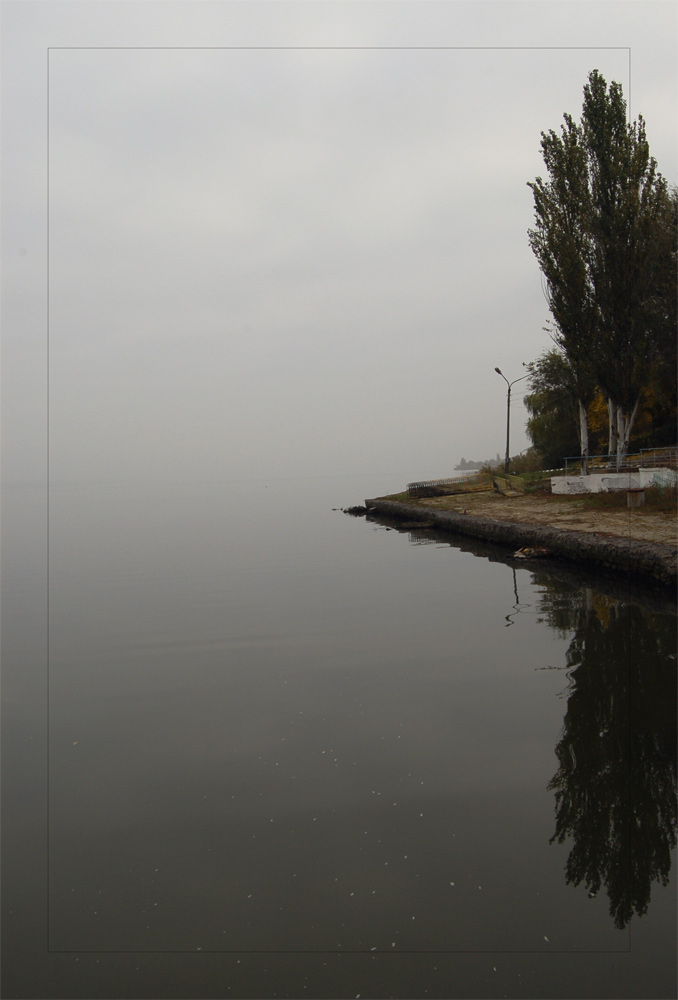 Седое утро