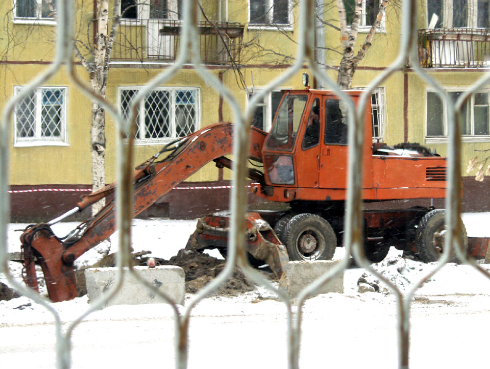 Тоска