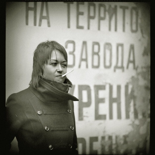 Здесь курят!