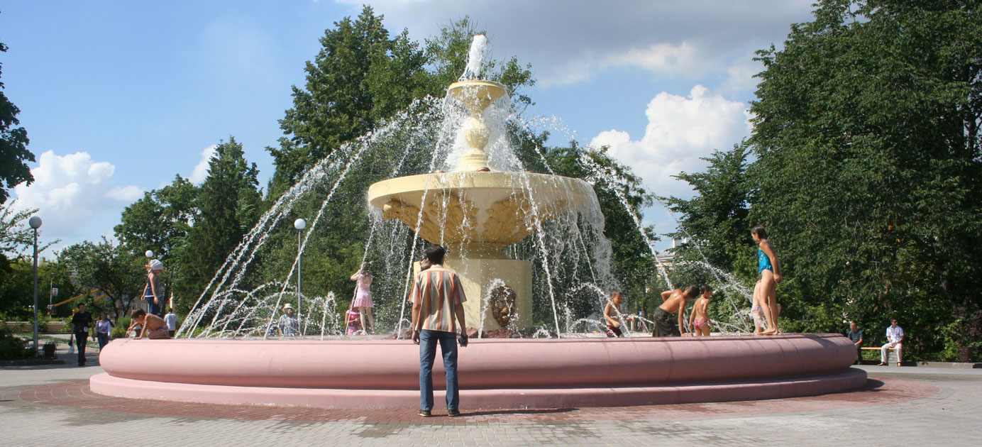 Водные процедуры