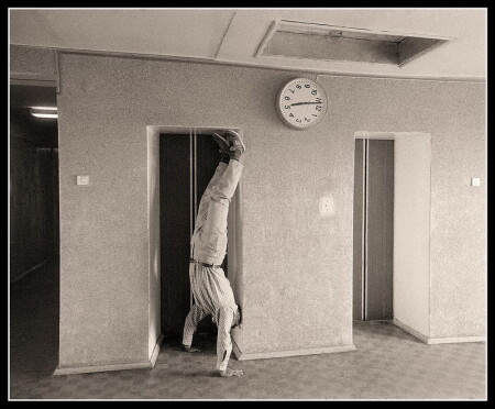 Всё не так...