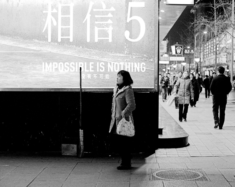 2+2=5. Impossible is nothing. 