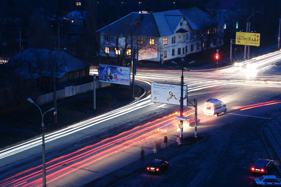 Перекресток