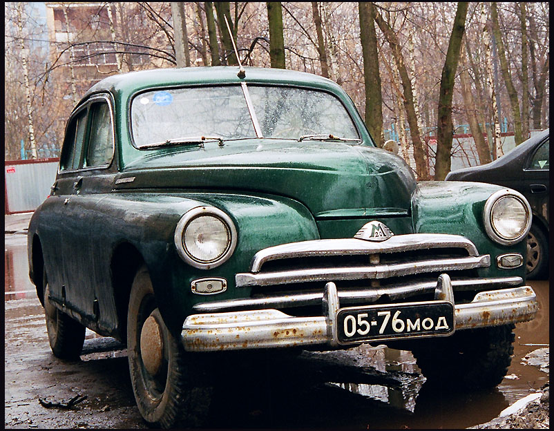 айсберг