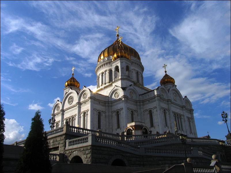 Величие
