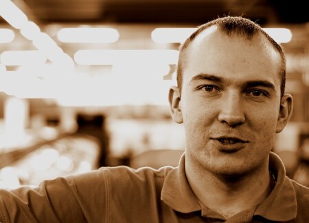 Конец рабочего дня