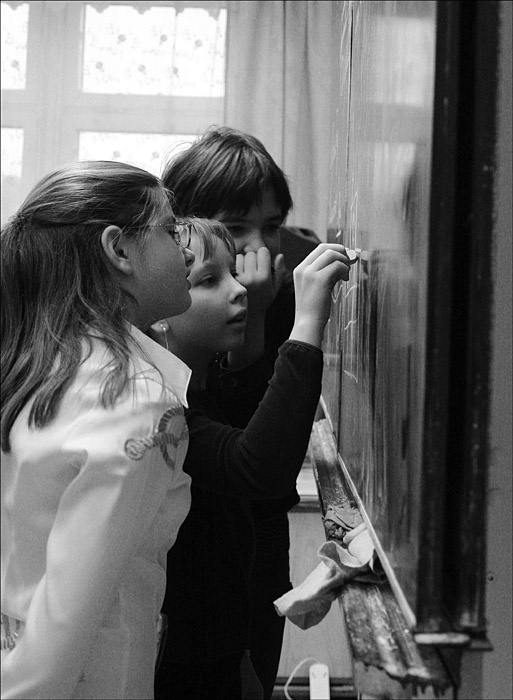 my school life(моя школьная жизнь)