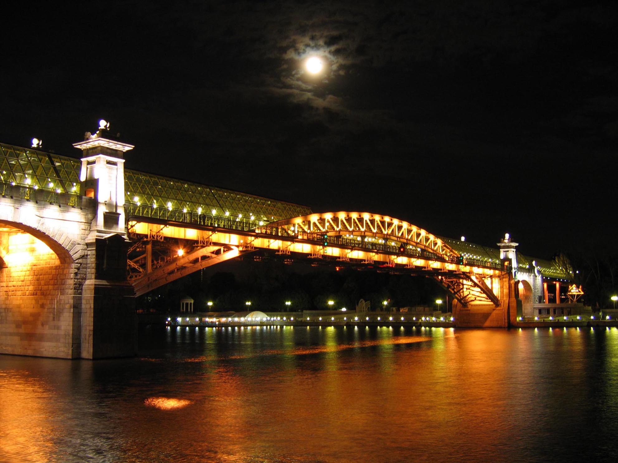 Вторая жизнь (оранж.)
