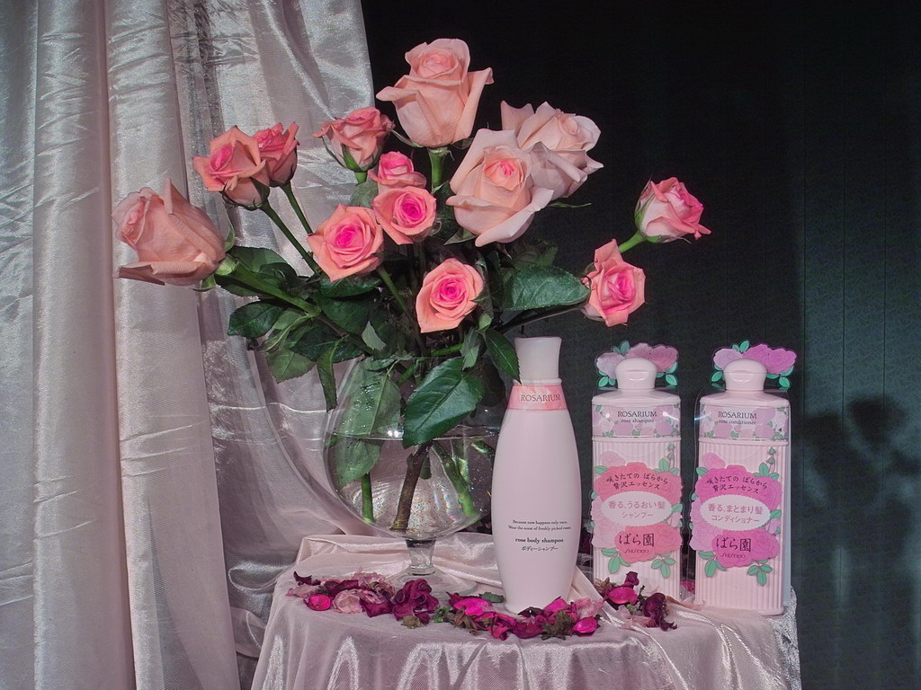 Rosarium Shiseido