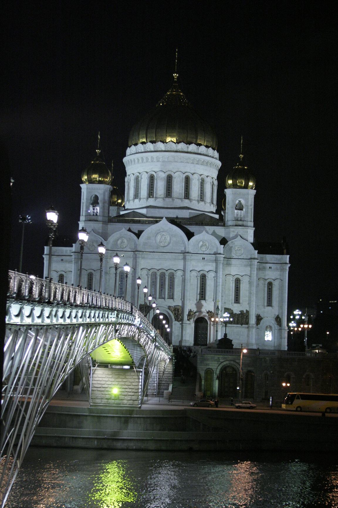 Истоки