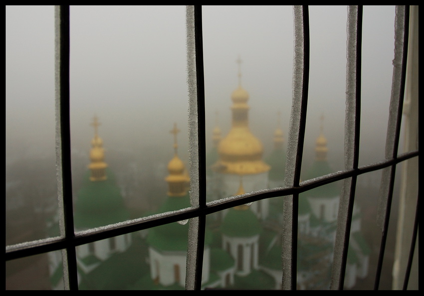 ...in the mist