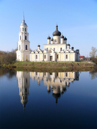 Старая Русса