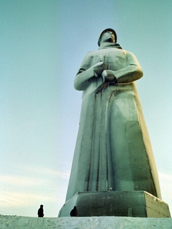 На страже Отечества