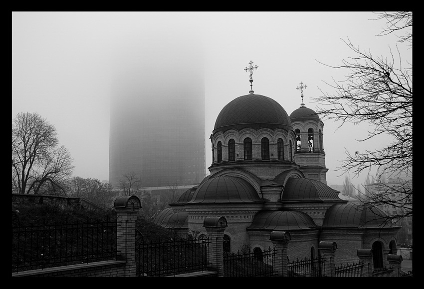 ...in the mist 2