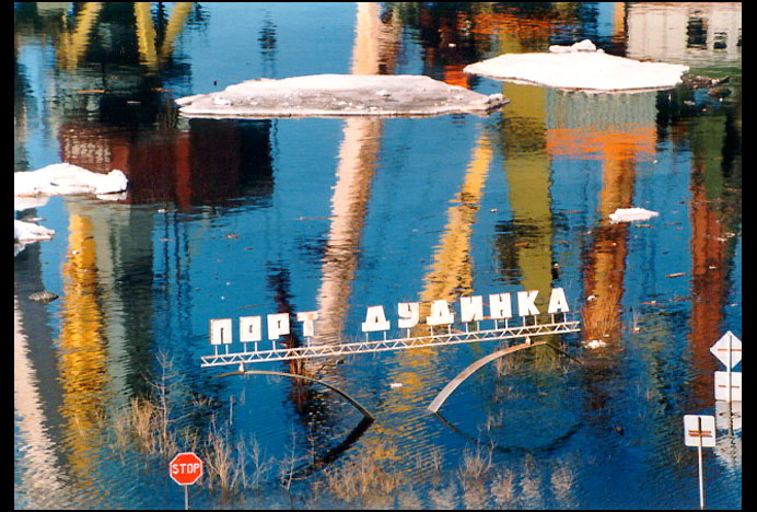 порт дудинка