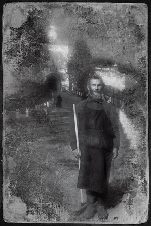 Паломник
