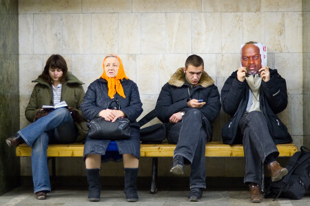 Квартет (серия подземка)