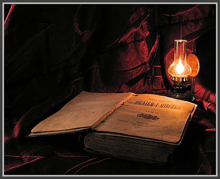 Cтаринная книга