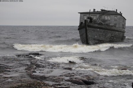 Философский пароход