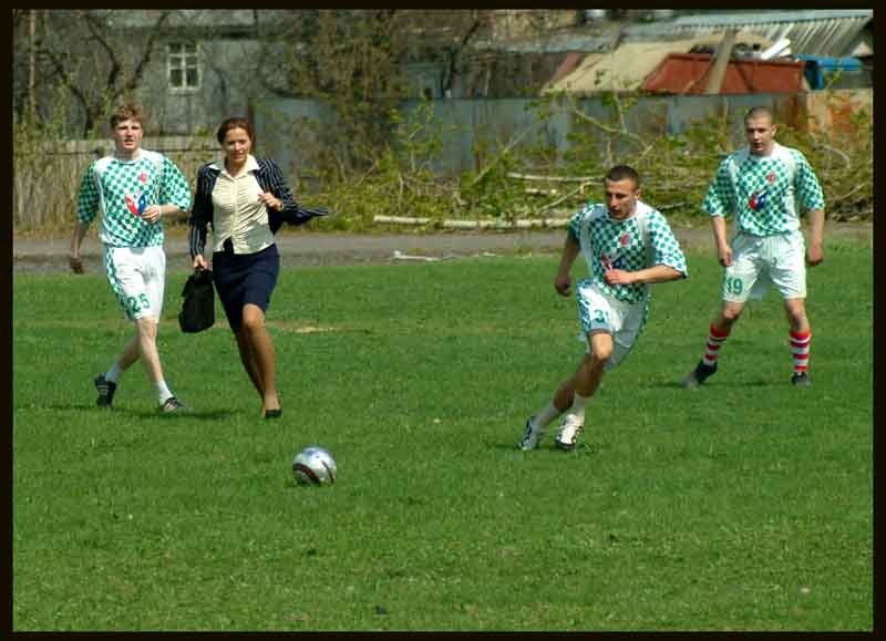 Footbol