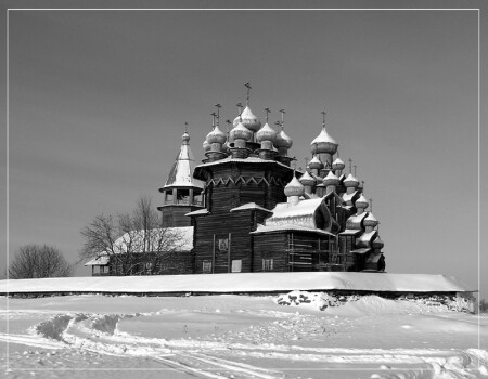 Купола