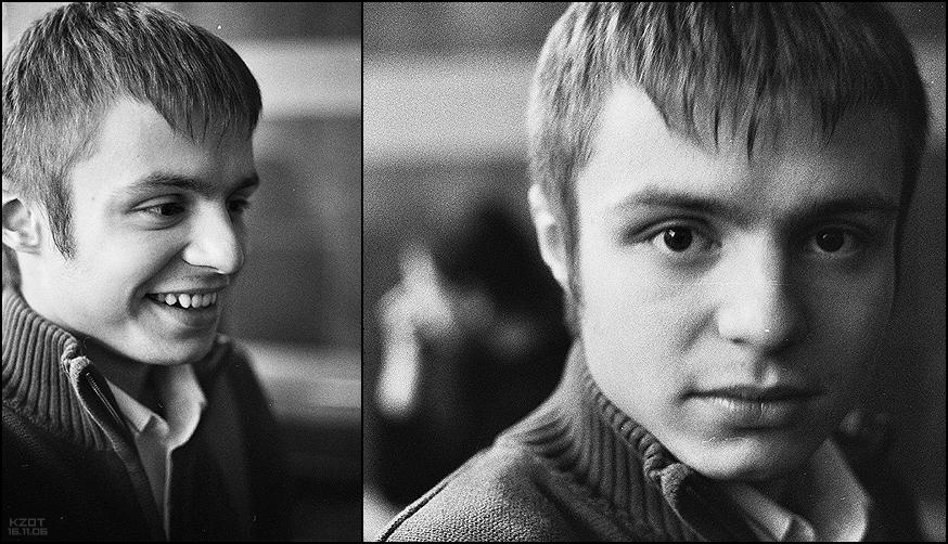 Andre (аксан не ставится)